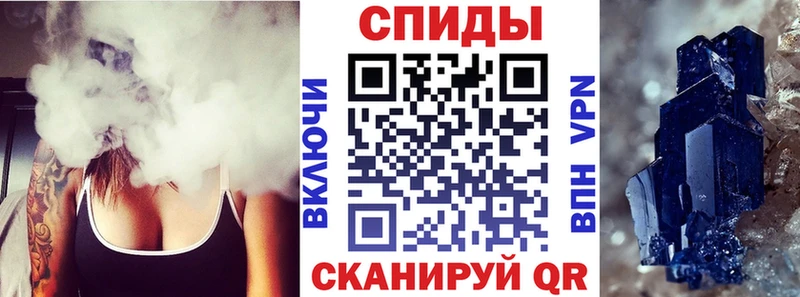 Amphetamine Premium  omg маркетплейс  Аша  наркотики 