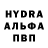 APVP крисы CK big tatties