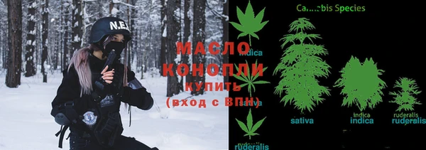 jwh Арсеньев