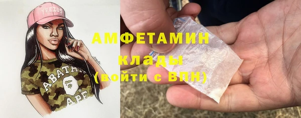 jwh Арсеньев