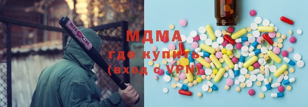 спайс Аркадак