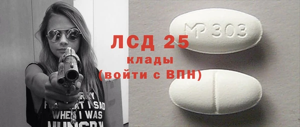 jwh Арсеньев