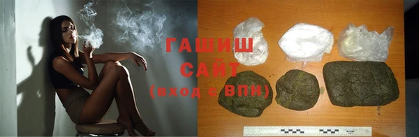 спайс Аркадак