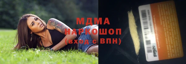 спайс Аркадак