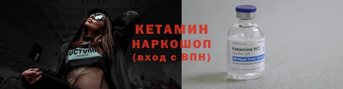 jwh Арсеньев
