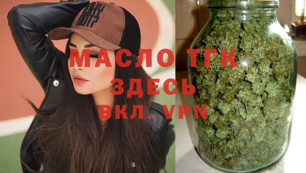 спайс Аркадак