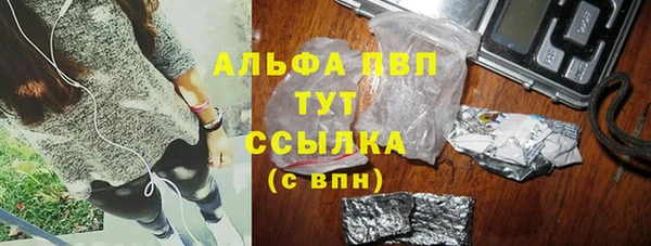 спайс Аркадак