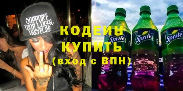 jwh Арсеньев