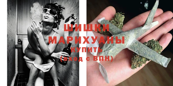 jwh Арсеньев