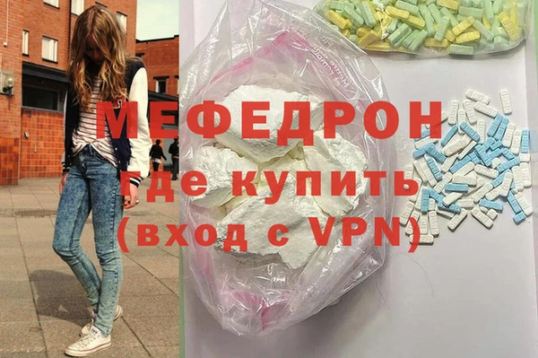 jwh Арсеньев