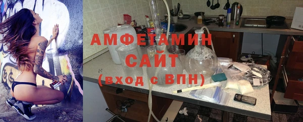 спайс Аркадак