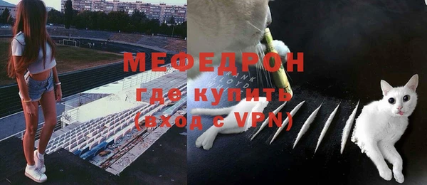 jwh Арсеньев