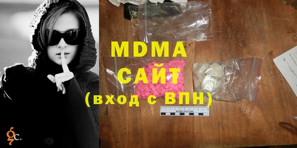 мескалин Алексин