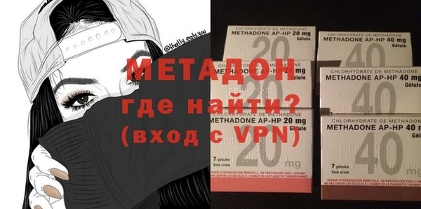спайс Аркадак