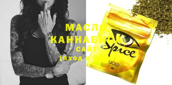 jwh Арсеньев