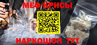 кокаин VHQ Апрелевка