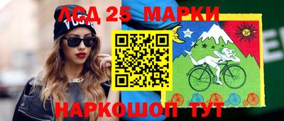 а пвп мука Аргун