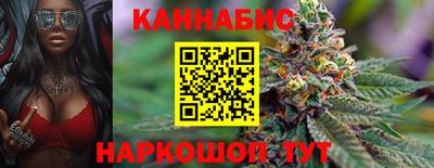 а пвп мука Аргун