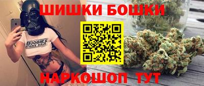 а пвп мука Аргун