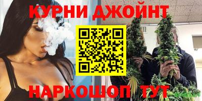 кокаин VHQ Апрелевка