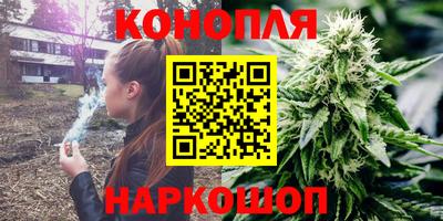 а пвп мука Аргун