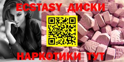кокаин VHQ Апрелевка