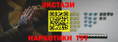 а пвп мука Аргун