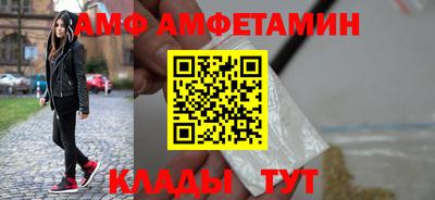 кокаин VHQ Апрелевка