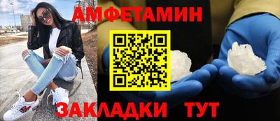 а пвп мука Аргун