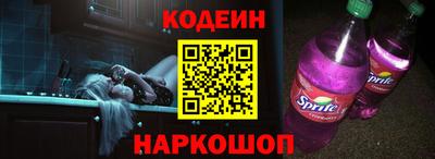 кокаин VHQ Апрелевка