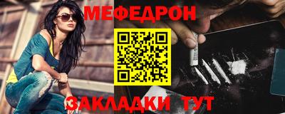 кокаин VHQ Апрелевка