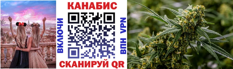 Шишки марихуана планчик Аша